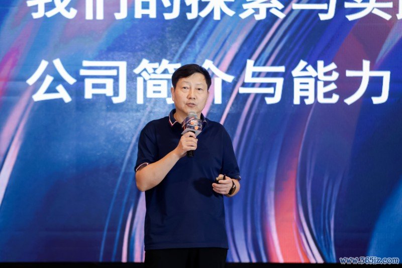 破界前行·AI赋能百业安全升级，2026网络安全创新发展大会在京举办